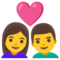 Couple with Heart- Woman- Man emoji on Google